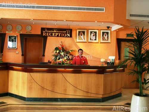 Al Mafraq Hotel 2